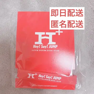 Hey! Say! JUMP 러버 밴드 야마다 료스케