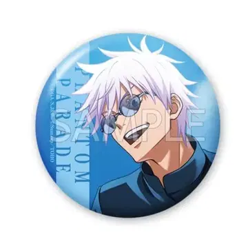 주술회전 팬파레 복권 E상 캔뱃지 고죠