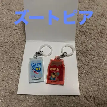 주토피아2 오마이카페 메지루시 참 게리 니블스 키링