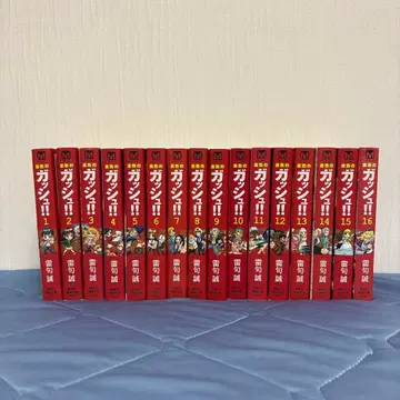 골드 컬러의 갓슈!! 전권 세트