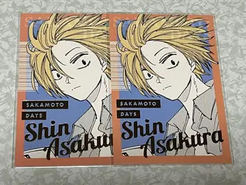사카모토 데이즈 SAKAMOTODAYS 금박 엽서 컬렉션 신