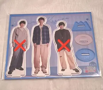 극장판 오레이야 ~카가와 여행~ 아크스타 에구치 타쿠야 아크릴 스탠드