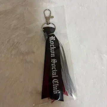 Rockon Social Club 백참