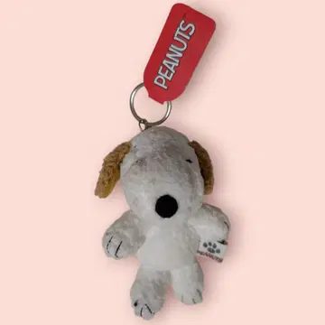 새상품 스누피 푸치후와 마스코트 앤디 키링 봉제 인형 베이지