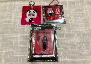 초특급 REAL? 유키 랜덤 세트