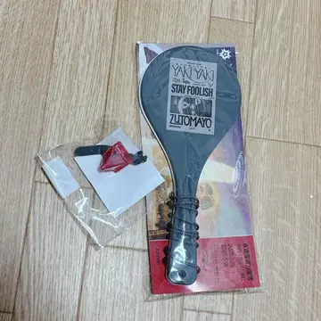 계속 한밤중이면 좋을 텐데 영원심야만박 주걱 라이트 링라이트