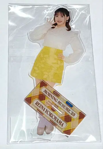 모바가챠 요코야마 레이나 BIG 아크릴 스탠드 SR