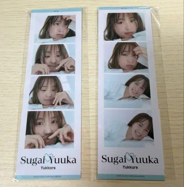 스가이 유카 4컷 사진 대만 팬미팅 한정판 굿즈 미개봉 새상품