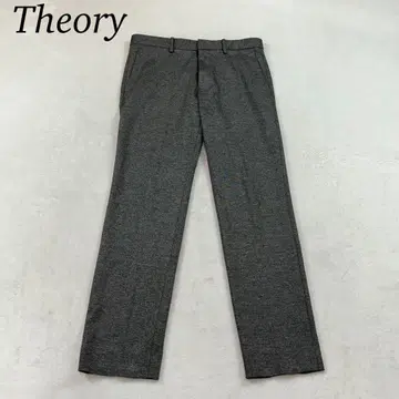 K283 새상품급 M 띠어리 스트레치 두꺼운 원단 슬랙스 그레이 남성용