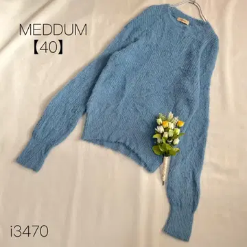 메듀움 샤기 니트 크루넥 어른 페미닌 [ 40 ] L