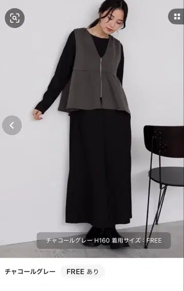 [ forksy. ] 센터 지퍼 플럼 베스트 & 자카드 롱 원피스 세트