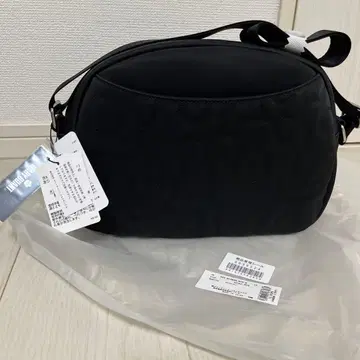 말리크와 데이지 랜덤 퀼트 숄더