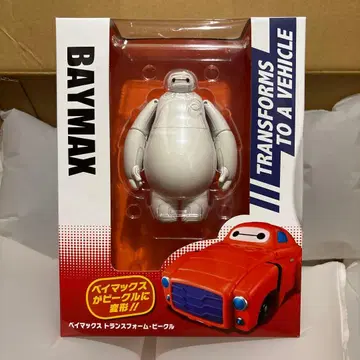 디즈니 리조트 베이맥스 변신 비클