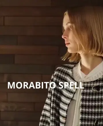 MORABITO SPELL 새상품 모라비토 스펠 블라우스 58,300엔