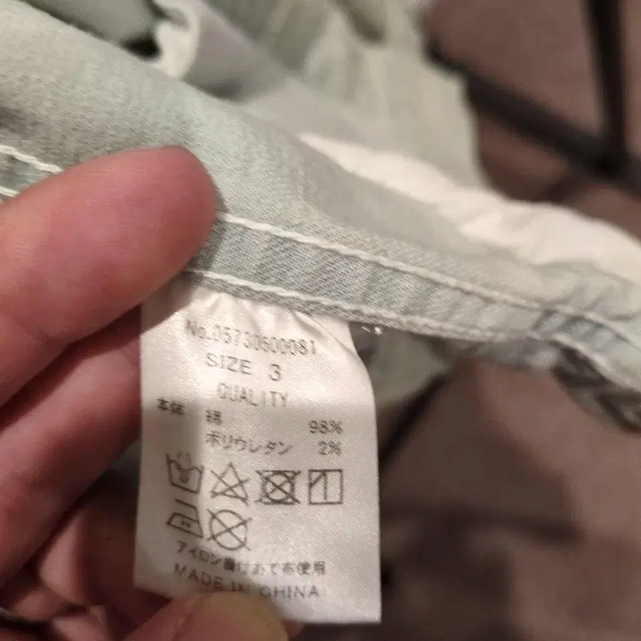 3번째 상품 이미지