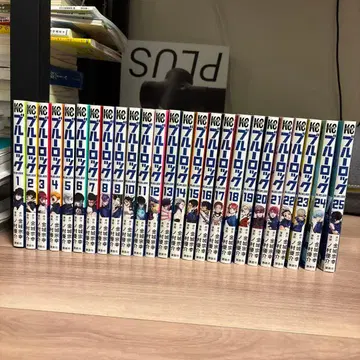 블루 록 25권 세트