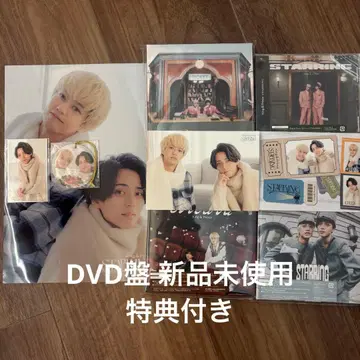 King & Prince 킹프리 STARRING 4 형태 DVD반