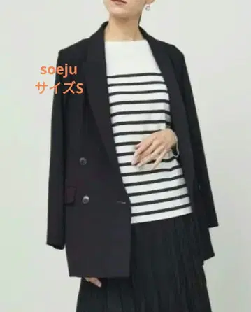 SOEJU 소쥬 울 라이크 더블 자켓 네이비