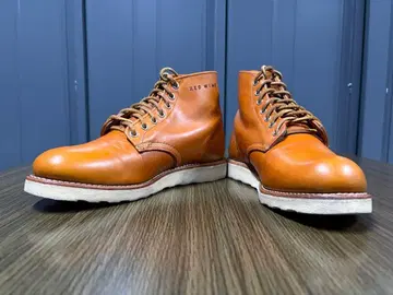 레드윙 RED WING 9871 개택 관리 완료 새상품급 8.5D