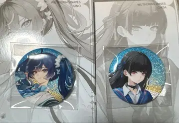 명조 로손 한정판 콜라보 캔뱃지 치사키 유노 미사용 새상품 2개 세트