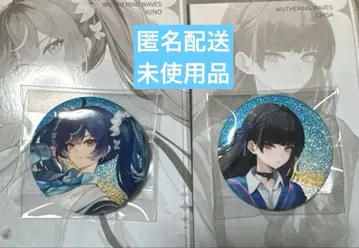 명조 로손 한정판 콜라보 캔뱃지 치사키 유노 미사용 새상품 2개 세트