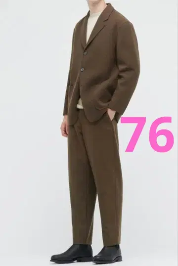 UNIQLO U 울 블렌드 와이드 핏 팬츠 브라운 76cm 새상품