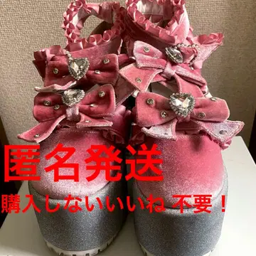 앙크루즈 벨벳 통굽 신발 핑크