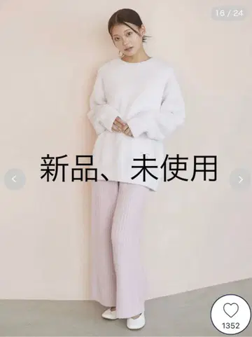 젤라또피케 gelato pique