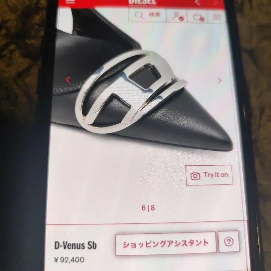 10번째 상품 이미지