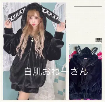 MARS 프리메로 스핀들 토끼 귀 복슬복슬 퍼 후드티