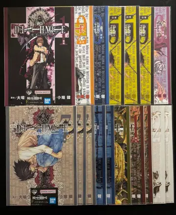 제일복권 DEATH NOTE 클리어 포스터 묶음 판매 세트