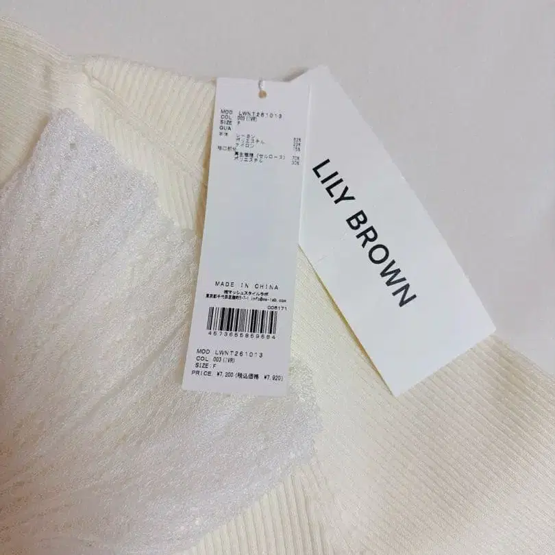 5번째 상품 이미지