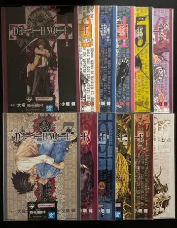 제일복권 DEATH NOTE 클리어 포스터 컴플리트 세트