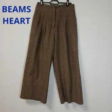 BEAMS HEART 브라운 와이드 팬츠