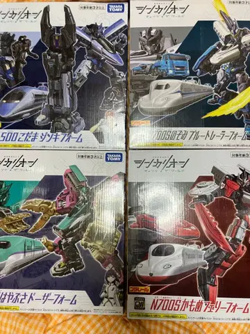 신카리온 CW 4점