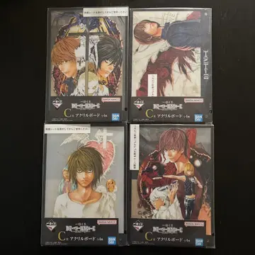 제일복권 DEATH NOTE 아크릴 보드 컴프 세트