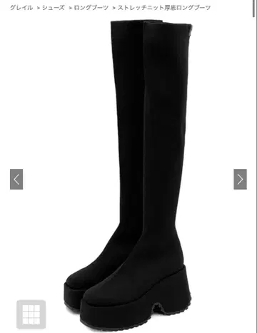 GRL 스트레치 니트 통굽 롱 부츠[zr1194]