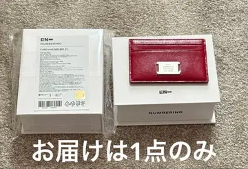 ENHYPEN NUMBERING 5주년 기념 패스 케이스