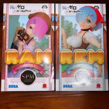 람 렘 Oktoberfest Ver. 피규어 2체 세트