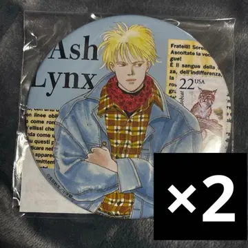 BANANAFISH 캔뱃지