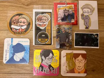 주술회전 전시회 바쿠단야키 나나미 켄토 세트