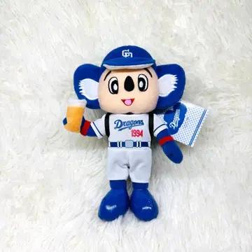 레어 새상품 주니치 드래곤즈 도아라 봉제 인형 마스코트 맥주