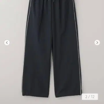 Americana 라인 팬츠