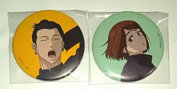 주술회전 애니메이션전 캔뱃지 게토 스구루 이에이리 쇼코 2개 세트