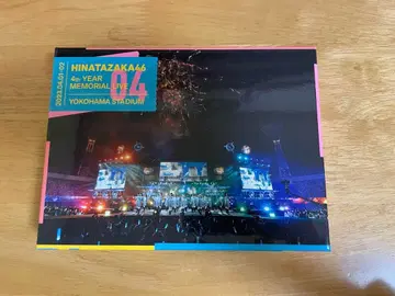 히나타자카46 4번째 히나탄탄사이 Blu-ray