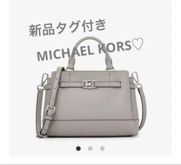 택 포함 새상품 MICHAEL KORS 핸드백 REED 사첼 천연 가죽