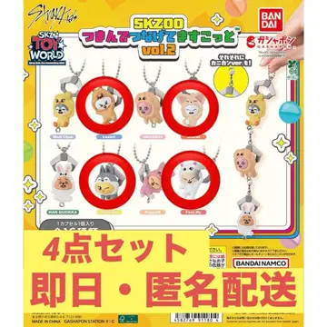 [ 4개 세트 ] SKZOO 츠마은데츠나게테마스코토 vol.2 스키즈