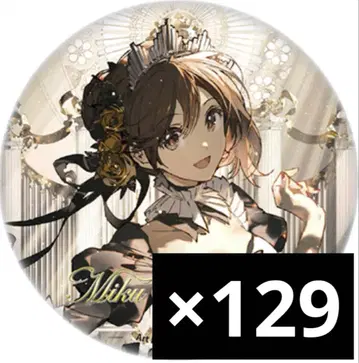 하츠네 미쿠 심포니 2025 캔뱃지 MEIKO