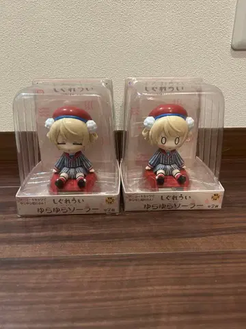 시구레 우이 흔들흔들 솔라 2종 세트