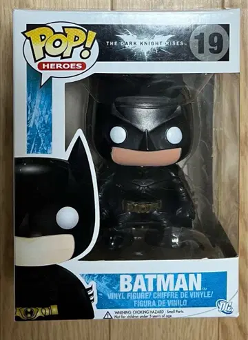 Funko POP HEROES BATMAN 19